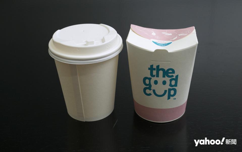 與一般紙杯相比，「THE GOOD CUP」可減省使用膠杯蓋。