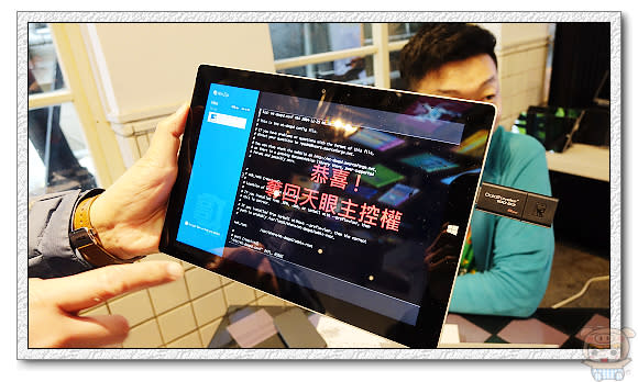 極緻輕薄內外兼俱 工作與娛樂一機掌握的 Surface 3 即將來臨  開箱來囉 輕薄筆電推薦