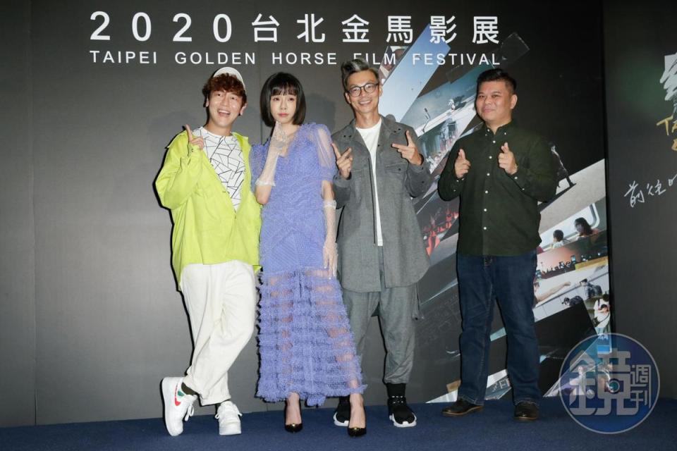 《男兒王》編劇賴宇涵，演員張承喜（Kiwebaby）、李國煌及導演王國燊。