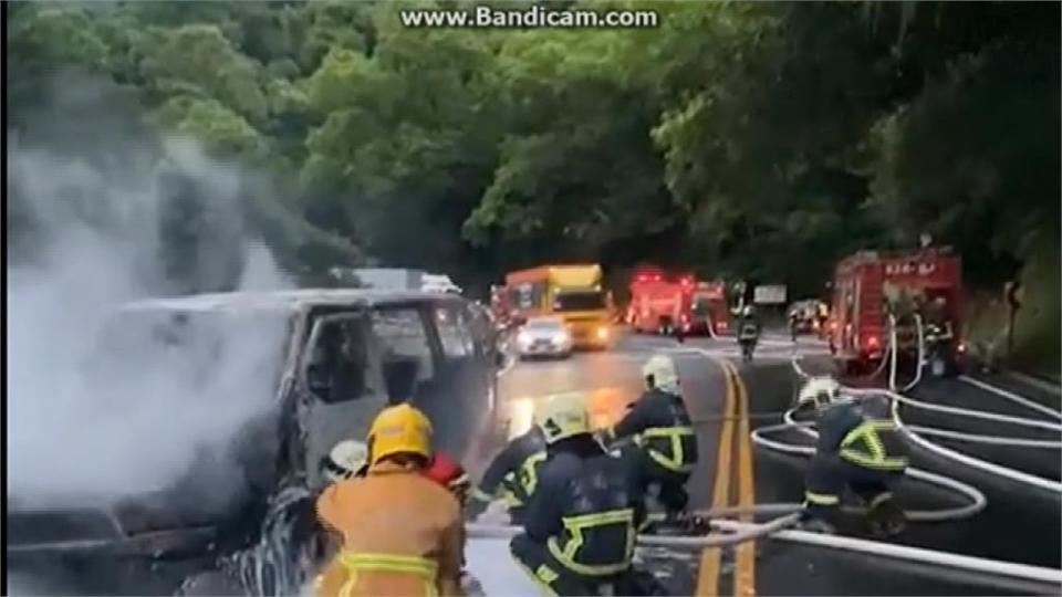 蘇花公路火燒車塞爆 疑酒駕撞對向車釀禍