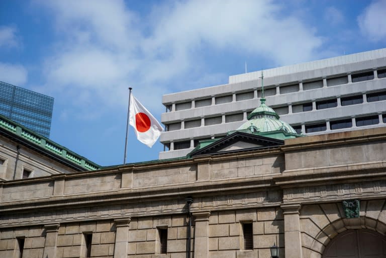 Le siège de la Banque du Japon (BoJ), le 26 avril 2024 à Tokyo (Kazuhiro NOGI)