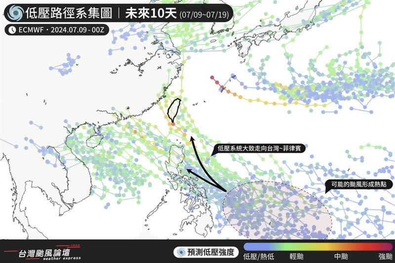 氣象粉專表示，2024的颱風季不遠了。（圖／翻攝自台灣颱風論壇｜天氣特急 臉書）