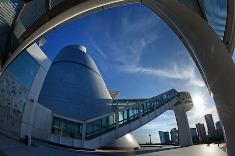 The Science Center - Credit: ISTOCK