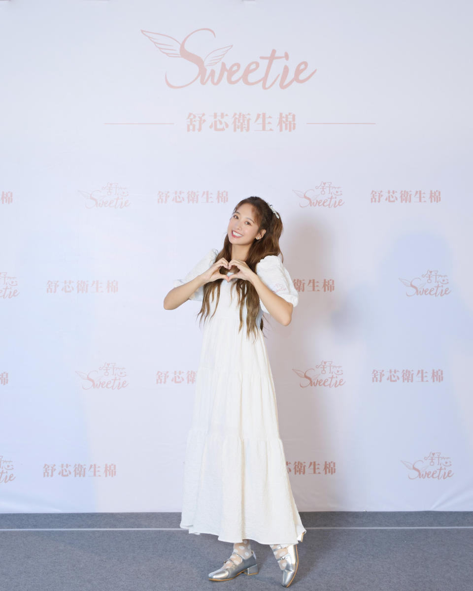 <strong>鬼鬼代言私密處產品。（圖／舒芯Sweetie提供）</strong>