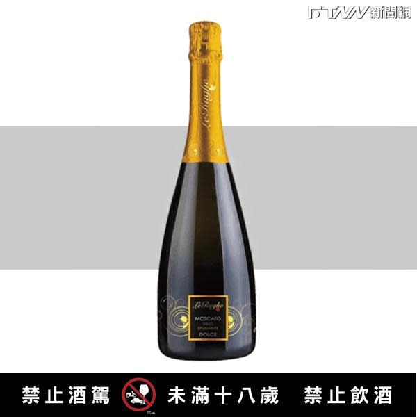 義大利最受歡迎甜氣泡酒！口感清爽令人傾心不已。(圖／酒夏9shot提供) 