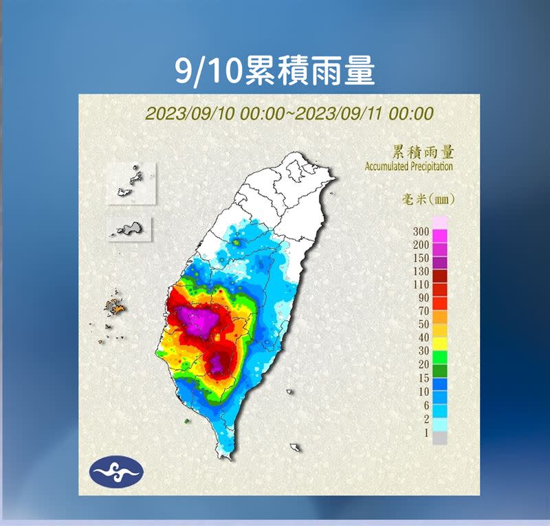 豪雨昨（10）日狂炸嘉義縣，中央氣象局預報員劉沛滕指出，主要是受到低壓帶影響，對流雲系發展較旺盛。（圖／中央氣象局提供）