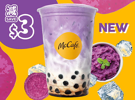 【McDonald's】Value Monday優惠券 歎板燒雞腿精選套餐減$3（15/08-21/08）