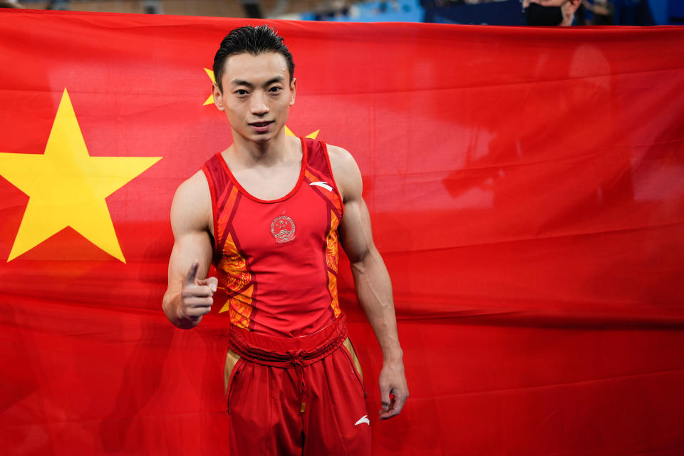China's won more seven more gold medals than the United States, so China is winning the medal count. It's that simple. (Photo by Wei Zheng/CHINASPORTS/VCG via Getty Images)