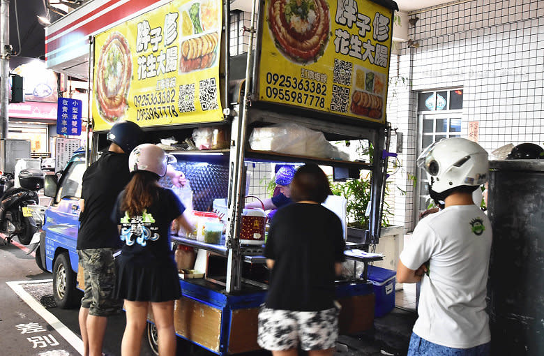 台中｜胖子修行動餐車