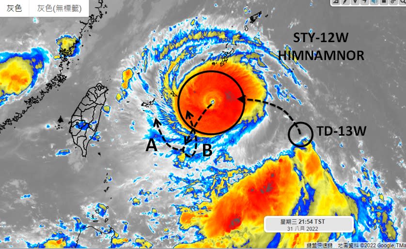 颱風若沒有往東繞，往西北西折一小段後北上，這樣就離台灣更接近，威脅也越大。   圖：翻攝自天氣職人吳聖宇臉書