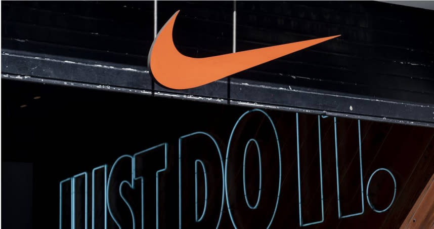 Nike確定全面退出俄羅斯市場。（圖／達志／美聯社）