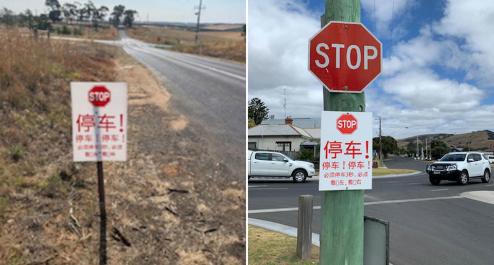 A resident near Victoria’s Great Ocean Road has erected signs in Chinese to warn tourists about certain intersections. Left: the intersection of Colac-Lorne Road and Deepdene Road, Murroon and (right) another in Apollo Bay. Source: Supplied