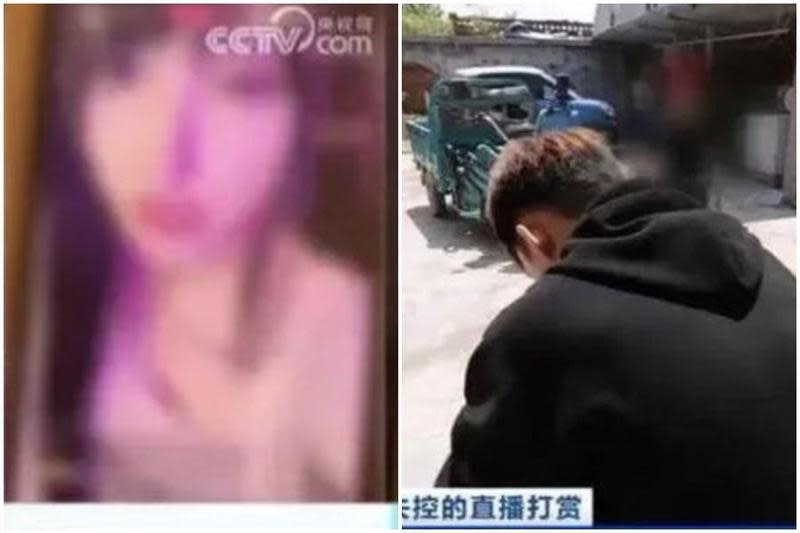 中國河南一名年僅15歲的少年卻因為沈迷一名正妹直播主，花光家裡的積蓄。（翻攝自央視微博）