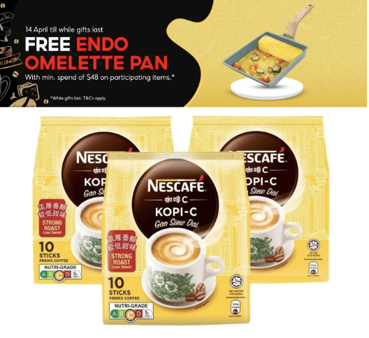 Nescafe Singapore Kopi C Gao Siew Dai comes in yellow packaging and free gift with purchase.