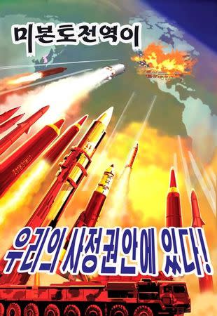 A propaganda poster blaming U.S. and hostile countries' sanction is seen in this undated photo released by North Korea's Korean Central News Agency (KCNA) in Pyongyang August 17, 2017. The poster reads: "Entire region of the state is now within range of our missiles!" KCNA/via REUTERS