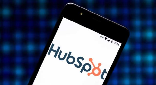 Hubspot (HUBS) logo displayed on a mobile phone