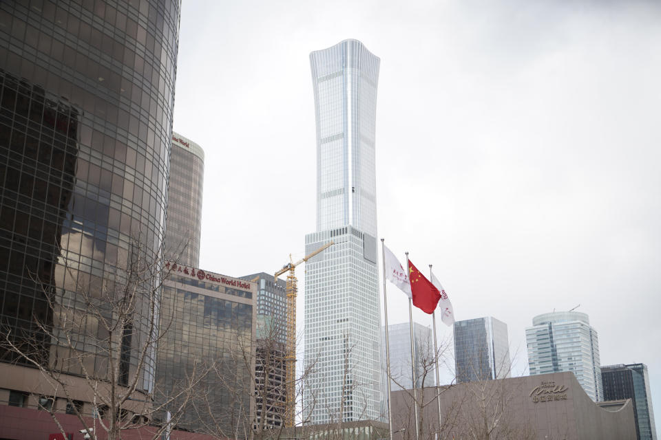 À Pékin, impossible de rater la CITIC Tower. Du haut de ses <strong>528 mètres</strong>, elle transforme radicalement la skyline de la capitale chinoise.