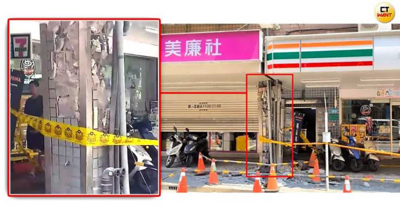 新北市土城區「台北一家親」社區，由於地震造成房屋毀損，列入黃單警示建築。（圖／讀者提供）