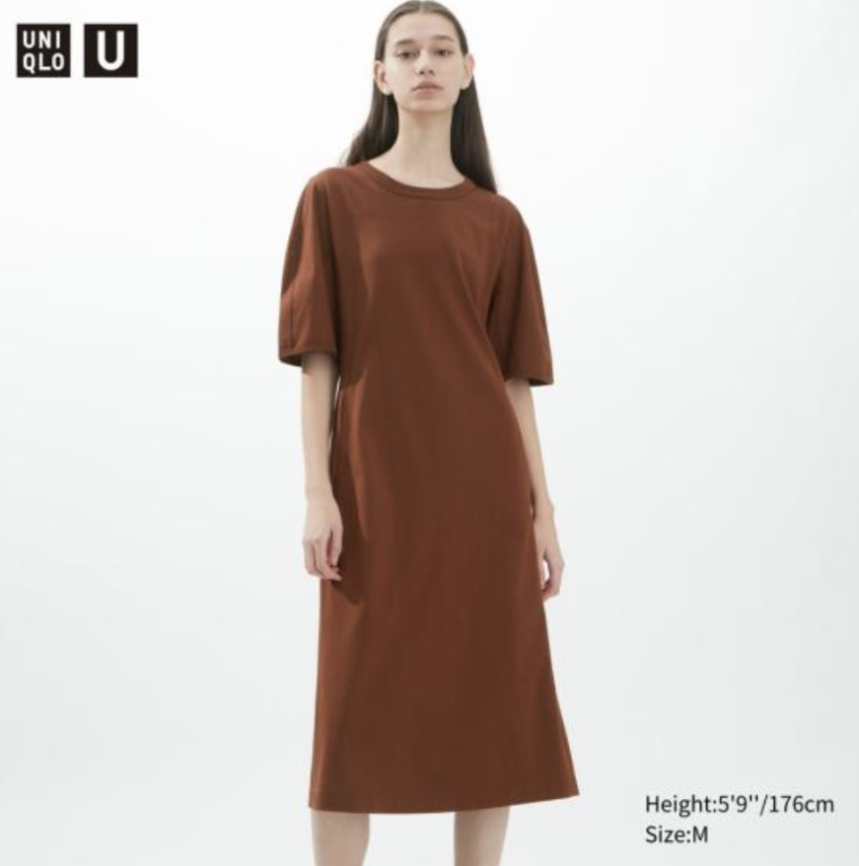 Uniqlo AIRism系列限時減價！夏日必入乾爽AIRism T恤低至$59／抗UV有袋leggings $199入手