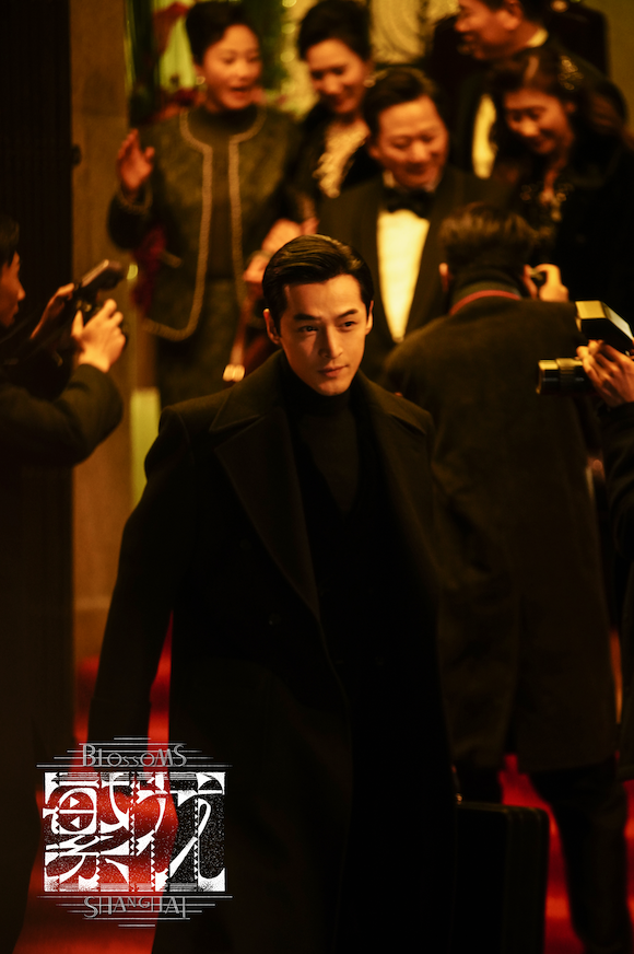 Hu Ge as Mr.  Bao