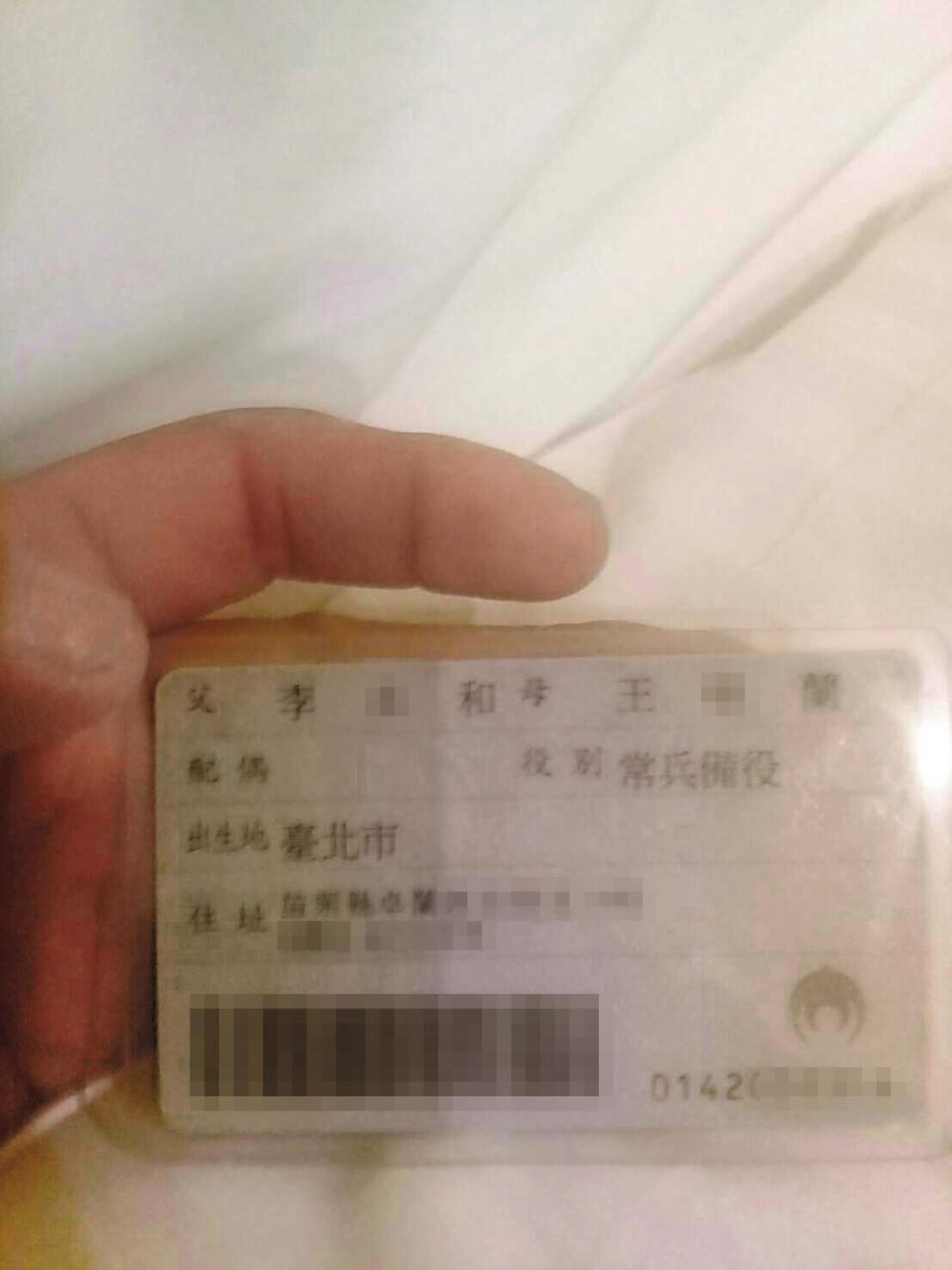 本刊記者循嫌犯留下的身分證地址前往，發現該住址查無此人，不排除凶嫌連犯案都是帶著假身分證。（翻攝畫面）