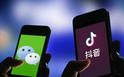 馬里蘭州發布緊急指令，禁止政府平台使用抖音（TikTok） 、微信（WeChat）等中、俄產品。（示意圖）   圖：翻攝自夢無畏網頁