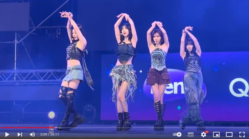 明基佳世達尾牙邀請韓國女團aespa來台，有員工在YouTube公開完整演出影片。（圖／翻攝自Joe Huang YouTube）