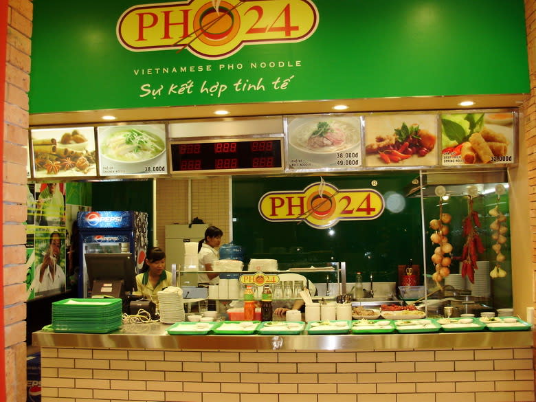 越南河粉推薦 ： Phở 24