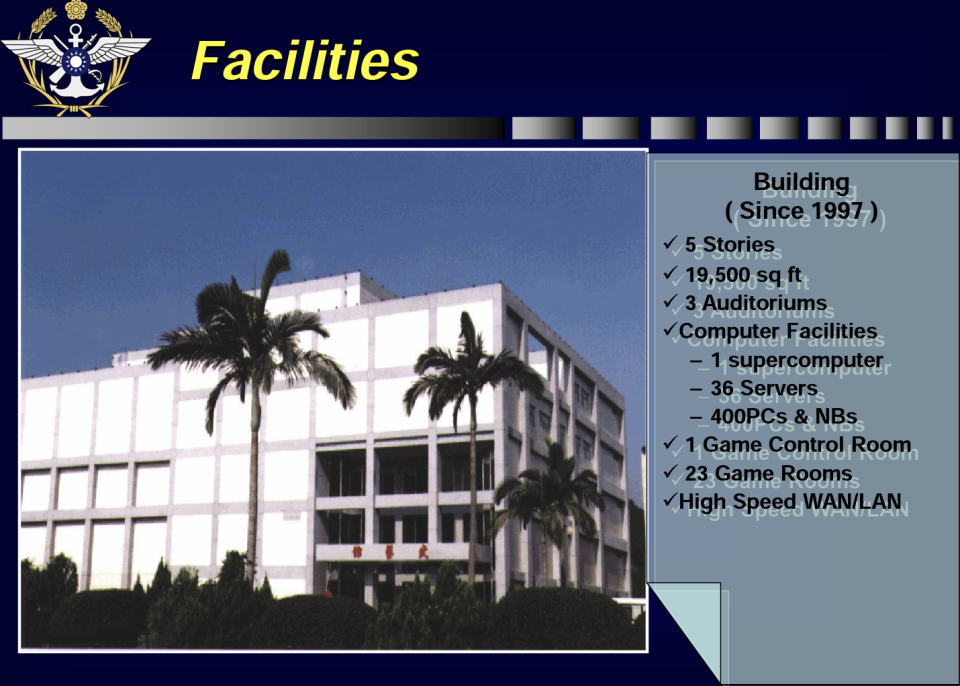 漢光39號演習電腦兵棋使用「聯合戰區層級模擬系統（JTLS）」推演平台進行作戰推演，即在位於台北大直的「國軍聯合作戰演訓中心」進行，此建築建於1997年，內有一部超級電腦，36台伺服器，並有400台PC/NB。