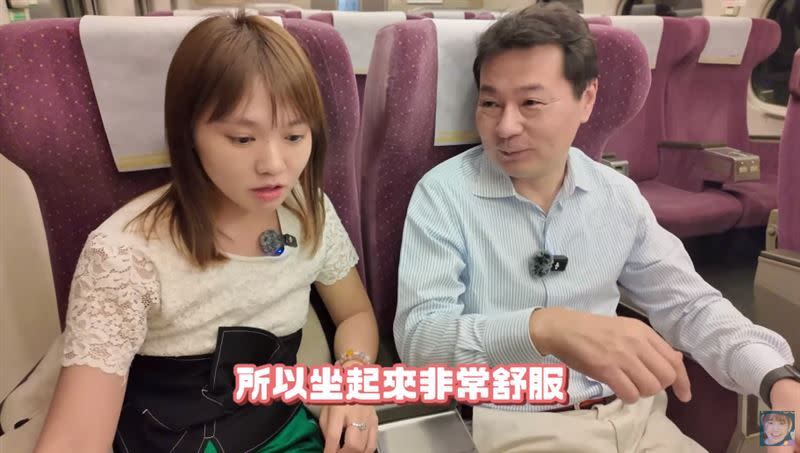 日籍Mana帶著爸爸體驗搭乘台灣高鐵。（翻攝自我是Mana YT）