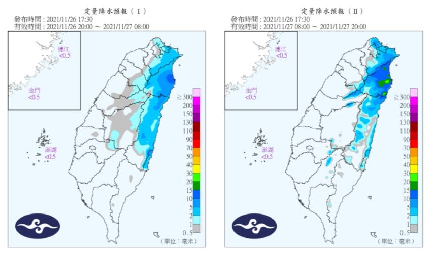 北部及東半部仍須留意降雨。（圖／翻攝自中央氣象局）