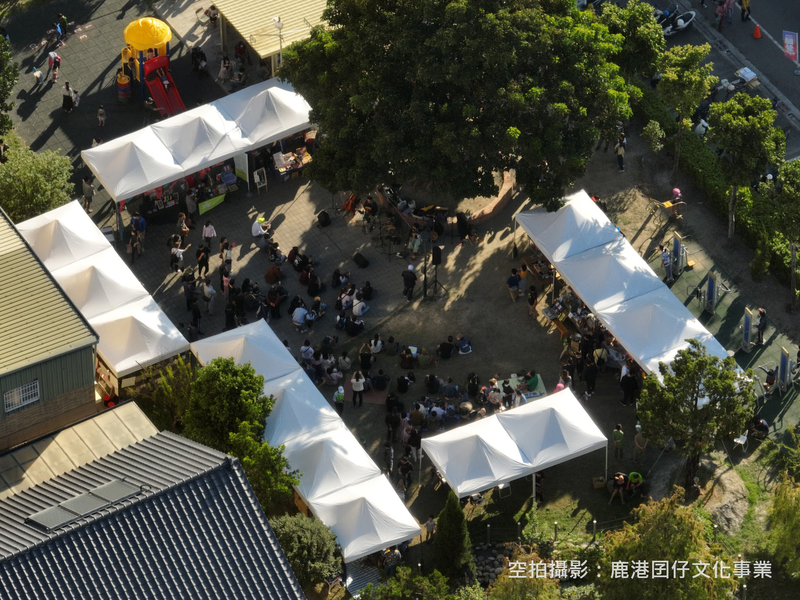 趣味的《鬆勢三日節》就辦在很有在地味的社頭仁雅公園。（鹿港囝仔文化事業提供）