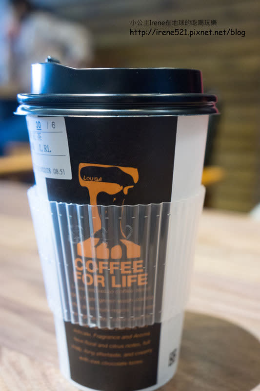 【三重】平價還不錯喝的連鎖咖啡店 － LOUISA COFFEE路易．莎咖啡（三重重新店）
