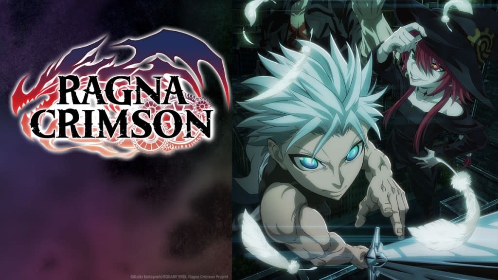 Ragna Crimson Season 1 Episode 17 Release Date & Time on HIDIVE