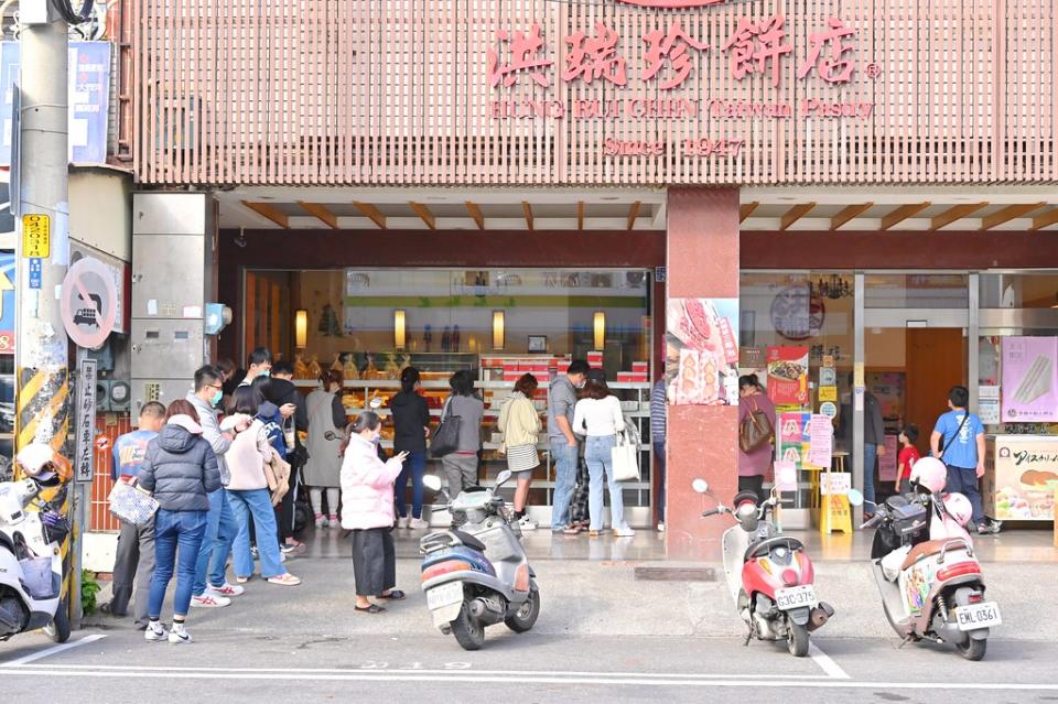 彰化｜洪瑞珍三明治北斗總店