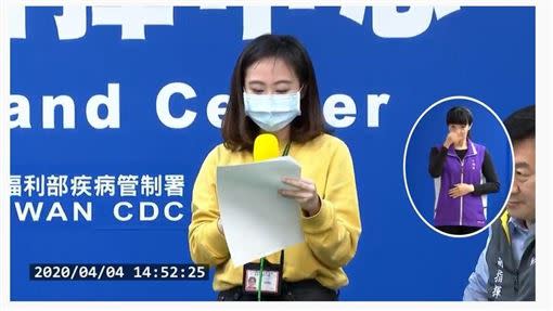 陳時中欽點電視台女記者用客語宣導保持社交距離。（圖／翻攝自CDC記者會）