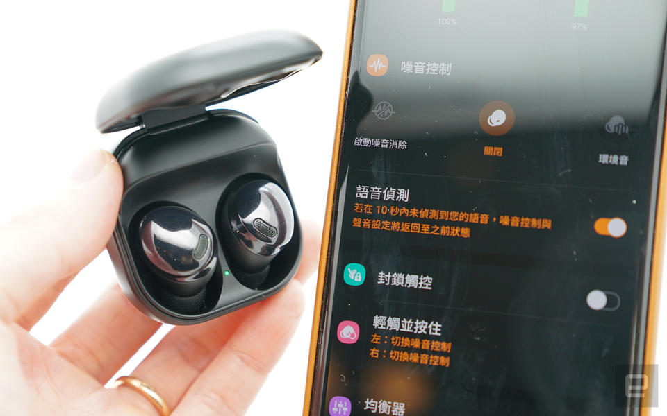 Samsung Galaxy Buds Pro 動手玩