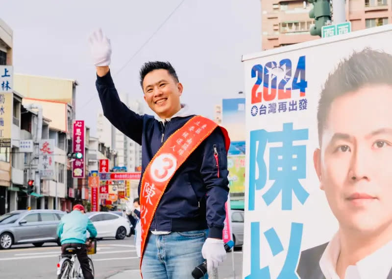 ▲台南第六選區國民黨立委候選人陳以信宣布敗選。（圖／翻攝自陳以信臉書粉專）