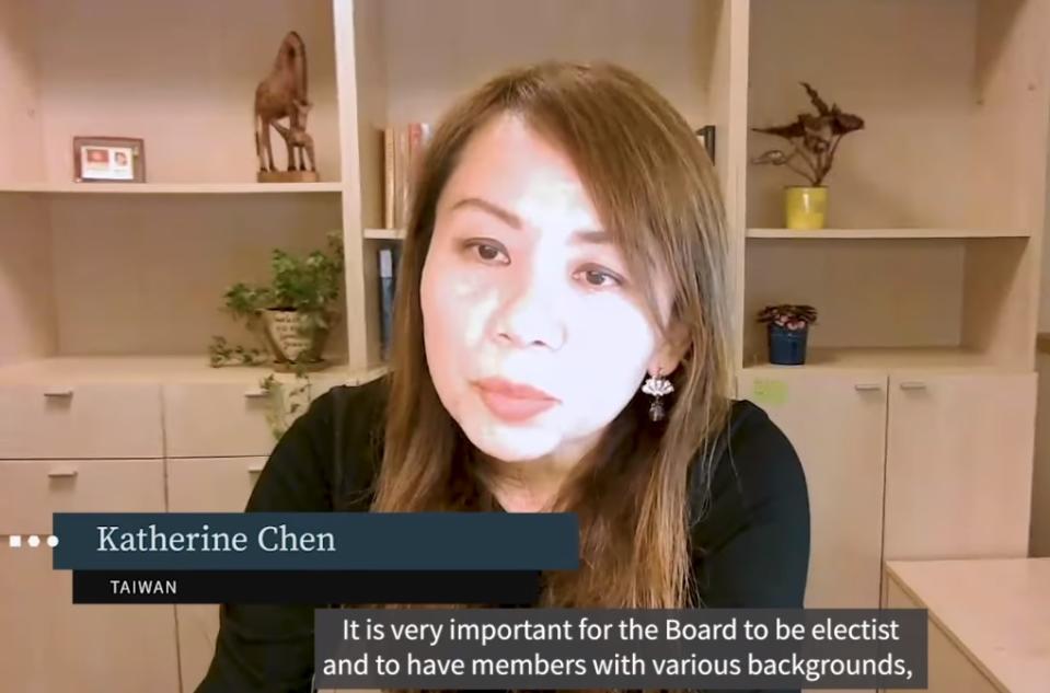 全球獨立監察團「Oversight Board」今天公布首批成員名單，唯一的華人代表為台灣政治大學傳播學院教授陳憶寧。   圖：截取自Oversight Board臉書