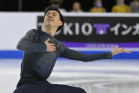 Vincent Zhou performs during the men's short program at the Skate America figure skating event Friday, Oct. 22, 2021, in Las Vegas. (AP Photo/David Becker)