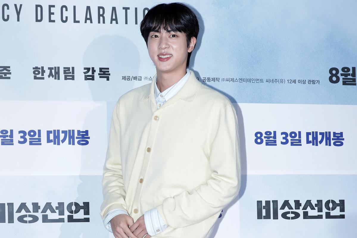 BTS' Jin gets a buzz cut ahead of military enlistment, fans find him 'more  cute' - Hindustan Times