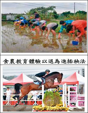 衛道中學升學率高，學生活動多元，沒想到最近卻爆發校園內鬥事件。（翻攝衛道中學官網）