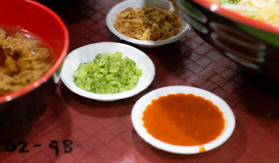 niu bi - condiments