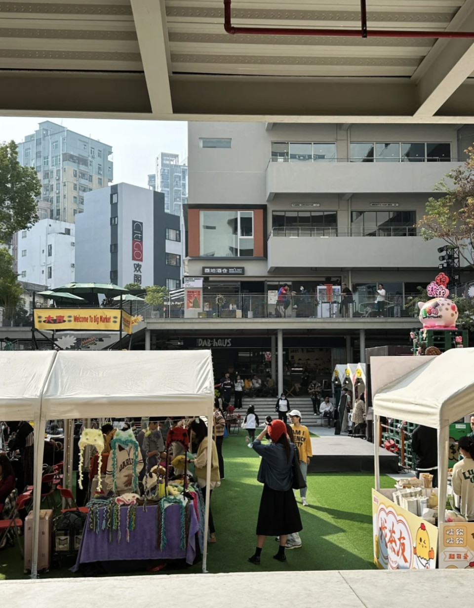 深圳好去處｜福田打卡一日遊！年輕人都去這裏 春遊香蜜公園/民居咖啡街/工業風文青區A Park/水圍夜市掃街