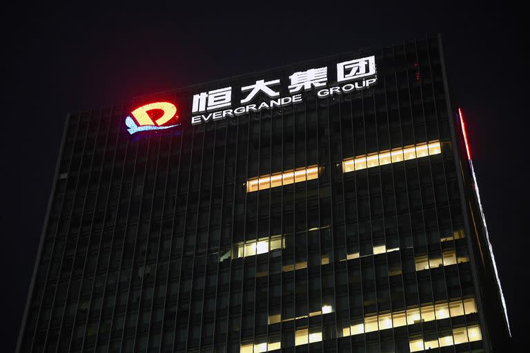 The Evergrande headquarters is seen in Shenzhen, southeastern China on September 14, 2021, as the Chinese property giant said it is facing 