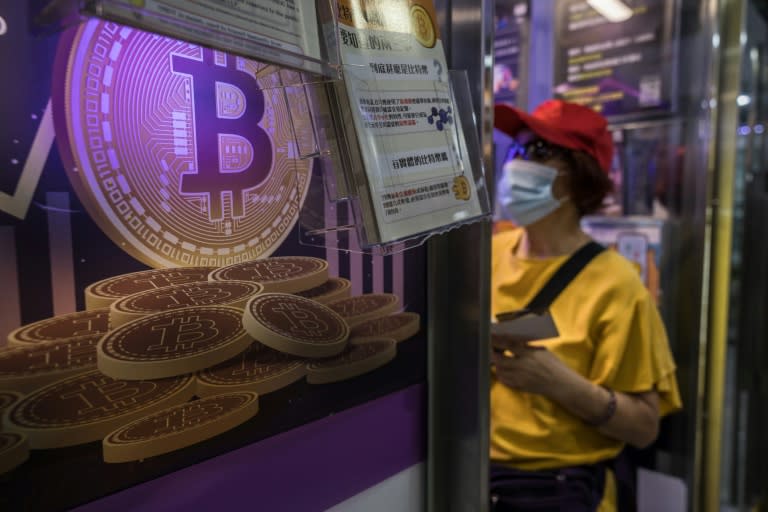 Hong Kong on Tuesday launched trading of Asia's first spot bitcoin and ether exchange-tranded funds (DALE DE LA REY)