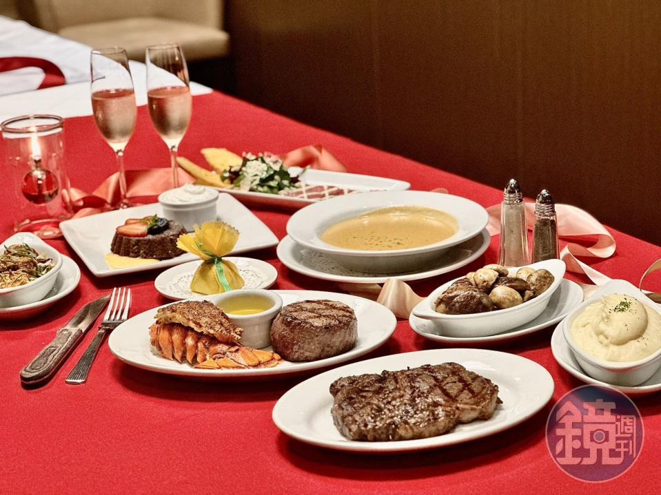 「茹絲葵經典牛排館」慶祝來台30週年，推出滿足感破表的期間限定海陸套餐。