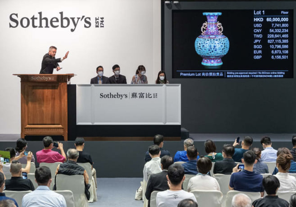 Photo shows Sotheby's auction of rare Chinese vase which sold for A$13 million. 