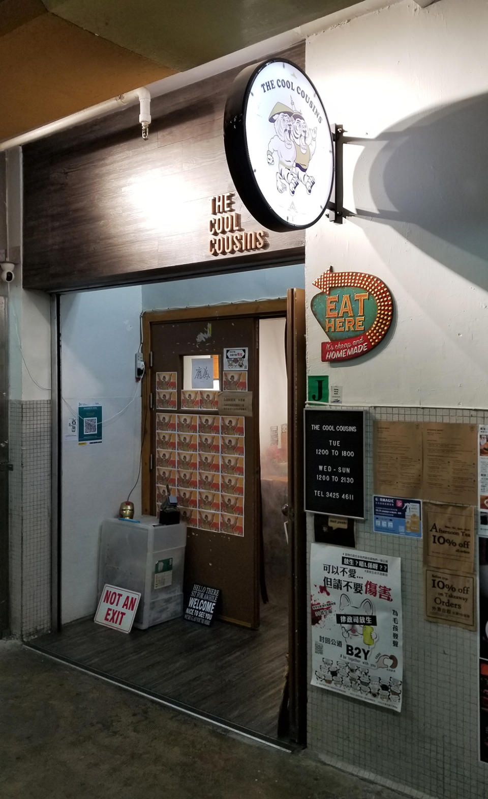 【觀塘美食】觀塘漢堡包小店原隻鴨髀芝士漢堡 巨型烤吞拿魚扒漢堡 