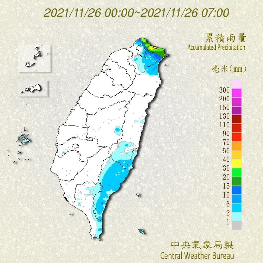 台灣附近水氣稍多，東北部地區有短暫雨。（圖／中央氣象局）